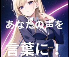 お客様が望む物語をお作りします イメージ1