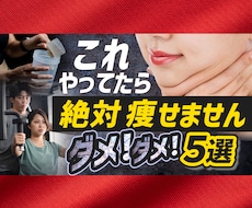 文字 が目立つ！！ サムネイル作ります イメージ1