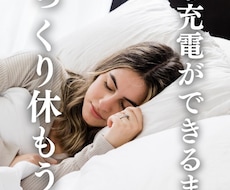 お悩み相談を受けます イメージ1