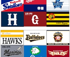 プロ野球選手と会えるお店、バイト先教えます イメージ1