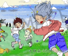 イラスト販売してます アーティスト　木林森のイラスト販売します。