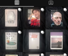 インスタグラムについてのアドバイスをします イメージ1