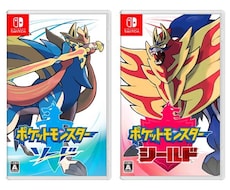 ポケモン剣盾の育成、厳選代行いたします イメージ1