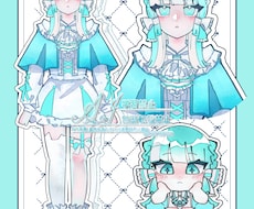 可愛い絵柄で詰め込みイラスト制作します イメージ1