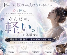 自分の好きな場所で好きな時間に体験できます イメージ1