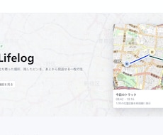 Java・Vue で公式 サイト、Web開発します イメージ1