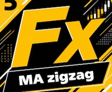 FXの専業が愛用する手法⑤を教えます イメージ1