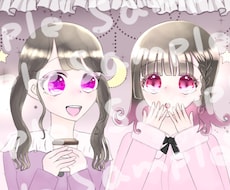 イラストお描きします イメージ1