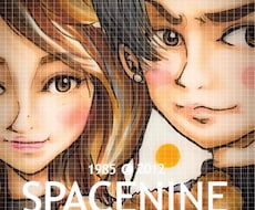 3枚のお写真であなたの似顔絵描きます イメージ1