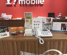 元携帯店員が格安のメリットデメリット教えます イメージ1