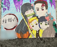 鬼滅の刃風似顔絵描きます イメージ1