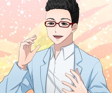 ただ何となく聴いて欲しいな♪そんな気持ちに応えます イメージ1