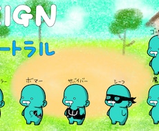 サムネイル画像作ります イメージ1