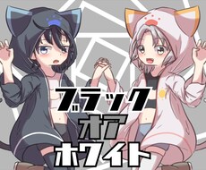 かわいいショタを描きます イメージ1