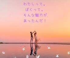 話してよかった〜♡と心がフワっと楽になります イメージ1