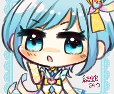 商用利用可 デフォルメアイコン承ります イメージ1