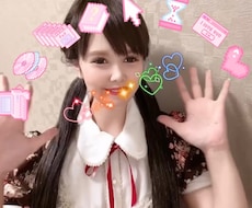 性別問わず電話でパートナーとなり私が全力で癒します 性別問わず電話でパートナーとなり私が全力で癒します♡