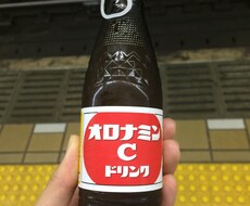 人見知りを治したい！前向きなあなたへ全力でサポートします。 イメージ1