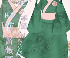 TRPG立ち絵制作します イメージ1