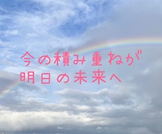 人間関係の絡まりを一緒に整理します イメージ1