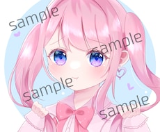 SNS用等のかわいいアイコン描きます イメージ1