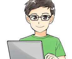 元ブラック企業社員が、仕事の愚痴をとことん聴きます イメージ1