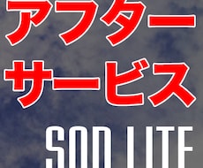 提供楽曲の修正等はこちらから願います 当方が過去に提供した楽曲の修正などの、アフターサービス用です