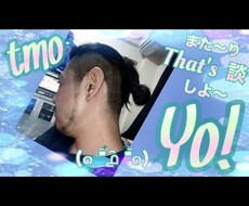 様々な ロゴ ポスター 看板など デザインします イメージ1