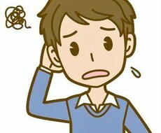 中々聞けない悩み恋愛話し相手どしどしお聞き致します イメージ1