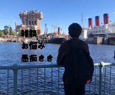 女性の方へ！1分からでもお話聞きます イメージ1