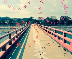 1コイン♬現役風嬢があなたのお話聞かせて頂きます あなたの心へ寄り添う存在になります