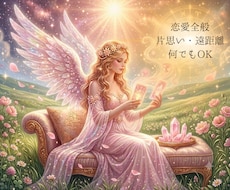 今日から劇的に進展します イメージ1
