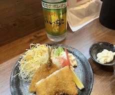 些細なことでもあなたを笑顔にします イメージ1
