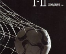 高校数学、高校物理、英語学習のサポートします 腹落ちできるレッスンを心がけます！