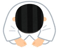 空手の組手で悩んでる人。解決します イメージ1