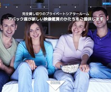 ドメイン取得から公開までワンストップで出来ます イメージ1