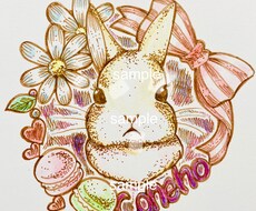 アナログならではの暖かみあるアイコン描きます イメージ1