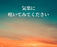 どんなお悩みにも向き合います イメージ1