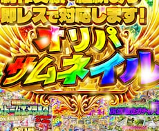 AIには出せない引きたくなるサムネを提供します イメージ1