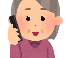 心のつかえ、もやもやを減らします イメージ1
