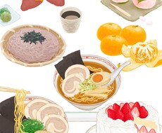 料理・食材のイラストを制作します メニューやPOPに！優しい色合い×リアルな質感のイラストです