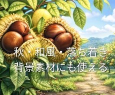 AIでSNS・ブログ・商品用の画像を制作します 早くて使いやすいAI画像を制作します