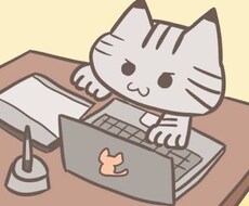 会社をやめて自営業を考えている方にアドバイスします！
