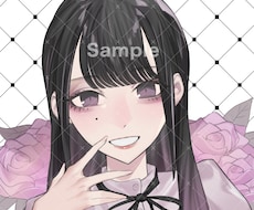 可愛い系アイコンイラストを作成します イメージ1