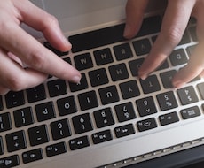 現役ライターが稼ぐ為の有益な情報をお届けします ライティングとは？基礎を知ると、ビジネスの範囲が広がります