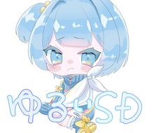 低価格でSDお描きします イメージ1