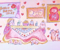 心を込めて手紙を書きます イメージ1