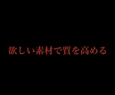 20代、男が声素材を提供します イメージ1