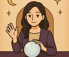生年月日だけで2026年の運勢を占います