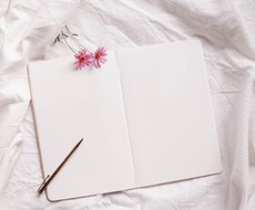 日本語教育能力試験の作文(1回分)を添削します 試験本番まであと数日!記述問題の総仕上げに♪